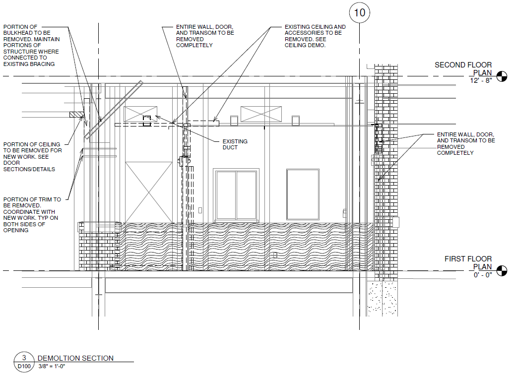 VVMH-Vestibule-Demo-Section